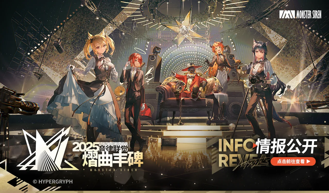 课程设计活动海报二